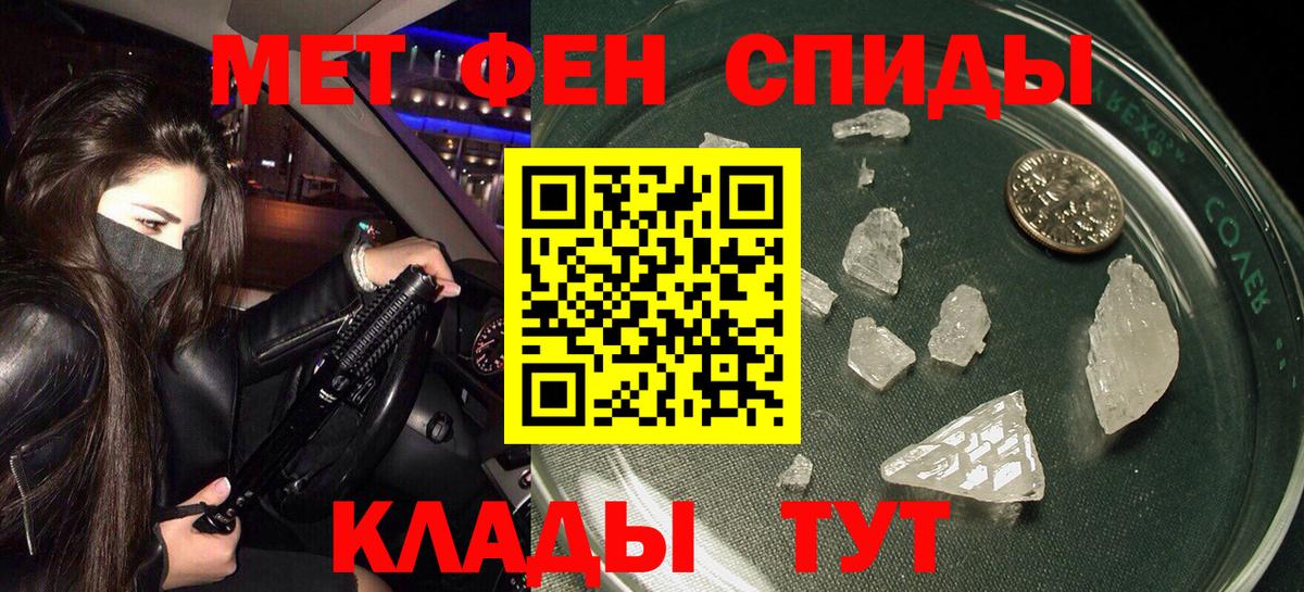 АМФ VHQ  АМФ  Ачхой-Мартан  Вход с VPN 