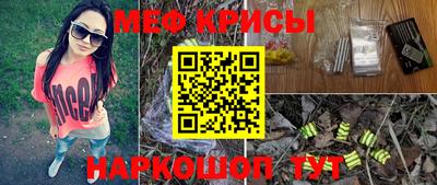 а пвп мука Среднеуральск