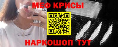 spice Старая Купавна