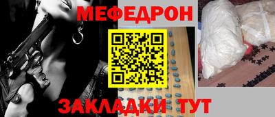 каннабис Ставрополь
