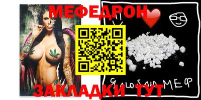 spice Старая Купавна