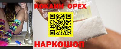 а пвп мука Среднеуральск