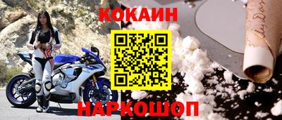 а пвп мука Среднеуральск