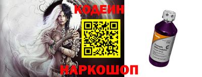каннабис Ставрополь