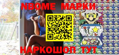 каннабис Ставрополь
