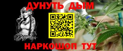 а пвп мука Среднеуральск
