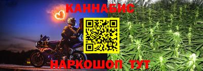 spice Старая Купавна