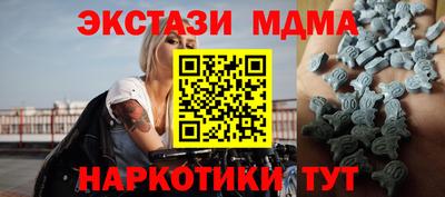 а пвп мука Среднеуральск