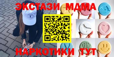 а пвп мука Среднеуральск
