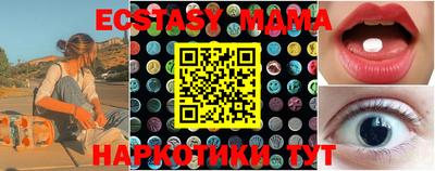 а пвп мука Среднеуральск