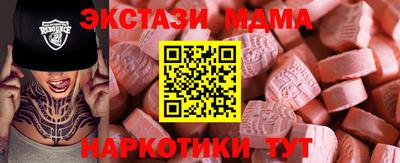 а пвп мука Среднеуральск