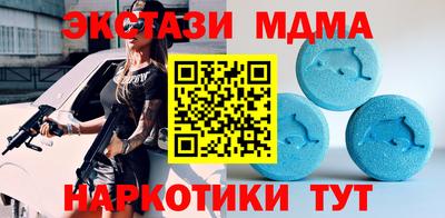 а пвп мука Среднеуральск