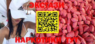 spice Старая Купавна