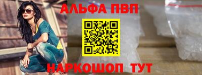 а пвп мука Среднеуральск