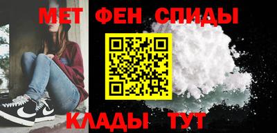 spice Старая Купавна