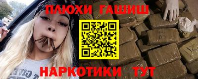 а пвп мука Среднеуральск