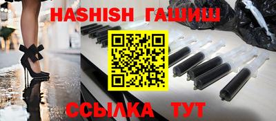 spice Старая Купавна