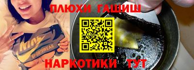 скорость mdpv Отрадный