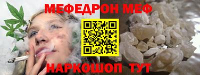 spice Старая Купавна