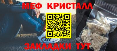 spice Старая Купавна